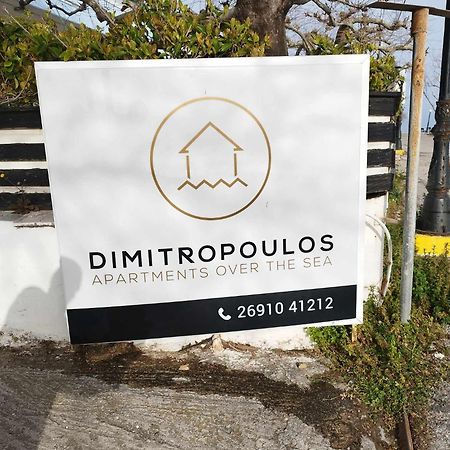 The Loft Project By Dimitropoulos Aigio Esterno foto